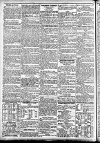 giornale/CFI0391298/1889/giugno/10