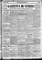 giornale/CFI0391298/1889/giugno/17