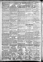 giornale/CFI0391298/1889/giugno/18