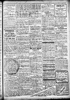 giornale/CFI0391298/1889/giugno/3