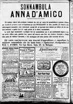 giornale/CFI0391298/1889/giugno/4