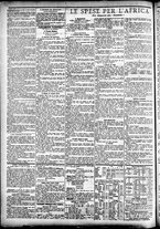 giornale/CFI0391298/1889/giugno/66