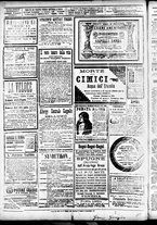 giornale/CFI0391298/1889/luglio/125