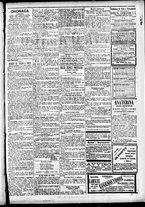 giornale/CFI0391298/1889/luglio/3
