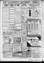 giornale/CFI0391298/1889/luglio/8