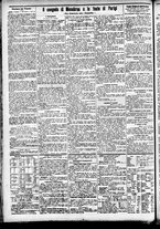 giornale/CFI0391298/1889/maggio/14
