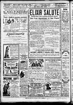 giornale/CFI0391298/1889/maggio/16