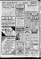 giornale/CFI0391298/1889/maggio/76