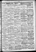 giornale/CFI0391298/1889/novembre/3