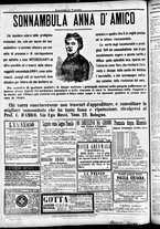 giornale/CFI0391298/1889/novembre/4