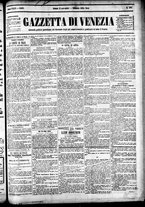 giornale/CFI0391298/1889/novembre/5