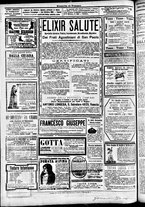 giornale/CFI0391298/1889/novembre/76