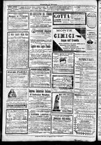 giornale/CFI0391298/1889/ottobre/104