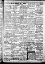 giornale/CFI0391298/1889/ottobre/107