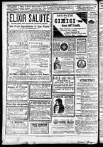 giornale/CFI0391298/1889/ottobre/120
