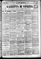giornale/CFI0391298/1889/ottobre/17