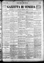 giornale/CFI0391298/1889/ottobre/5