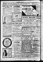 giornale/CFI0391298/1889/ottobre/76