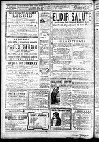giornale/CFI0391298/1889/ottobre/80