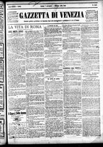 giornale/CFI0391298/1889/settembre/25