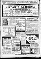 giornale/CFI0391298/1890/agosto/100