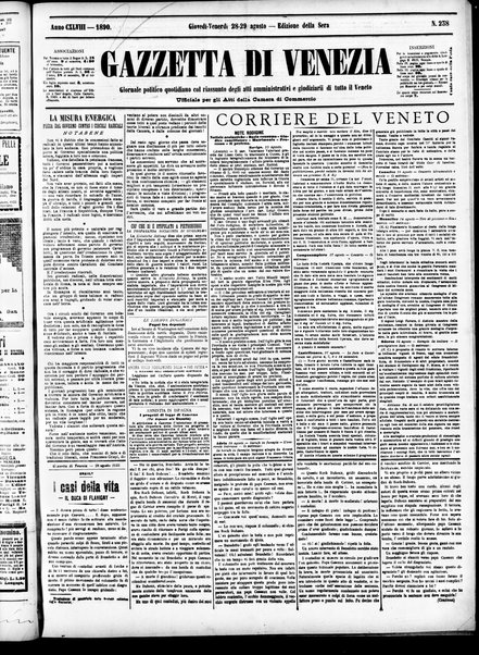 Gazzetta di Venezia