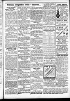 giornale/CFI0391298/1890/agosto/16