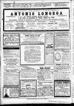 giornale/CFI0391298/1890/agosto/17