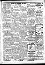 giornale/CFI0391298/1890/agosto/7