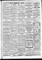 giornale/CFI0391298/1890/agosto/8