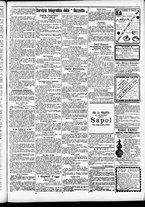 giornale/CFI0391298/1890/agosto/82
