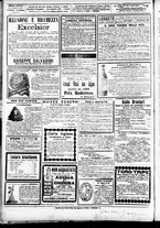 giornale/CFI0391298/1890/agosto/83