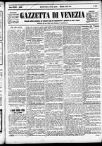 giornale/CFI0391298/1890/agosto/84