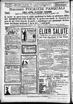 giornale/CFI0391298/1890/aprile/10