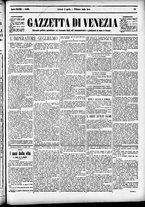 giornale/CFI0391298/1890/aprile/11