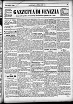 giornale/CFI0391298/1890/aprile/15