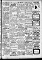 giornale/CFI0391298/1890/aprile/17