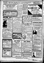 giornale/CFI0391298/1890/aprile/4