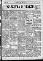 giornale/CFI0391298/1890/aprile/84