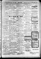 giornale/CFI0391298/1890/dicembre/11