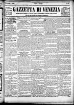 giornale/CFI0391298/1890/dicembre/17