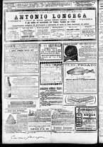 giornale/CFI0391298/1890/dicembre/20