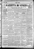 giornale/CFI0391298/1890/dicembre/25