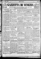 giornale/CFI0391298/1890/dicembre/33