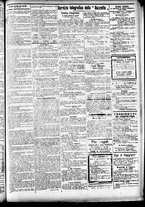 giornale/CFI0391298/1890/dicembre/7