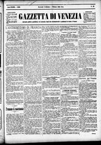 giornale/CFI0391298/1890/febbraio/17