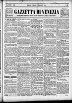 giornale/CFI0391298/1890/febbraio/5