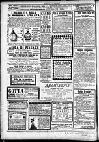 giornale/CFI0391298/1890/febbraio/69