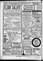 giornale/CFI0391298/1890/febbraio/8