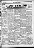 giornale/CFI0391298/1890/gennaio/17